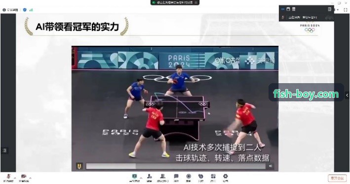 国际顶级赛事直播高并发推荐系统削峰实践